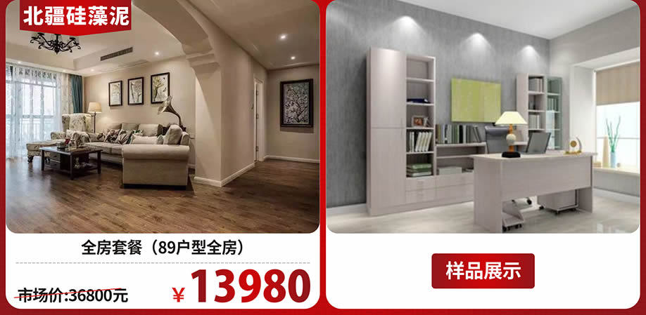 定制3.jpg 定制3.jpg